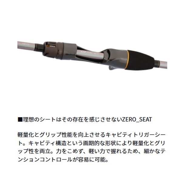 26 メタリアカットウフグ